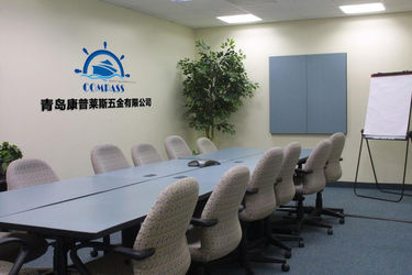 Chine Qingdao Compass Hardware Co., Ltd. Profil de la société